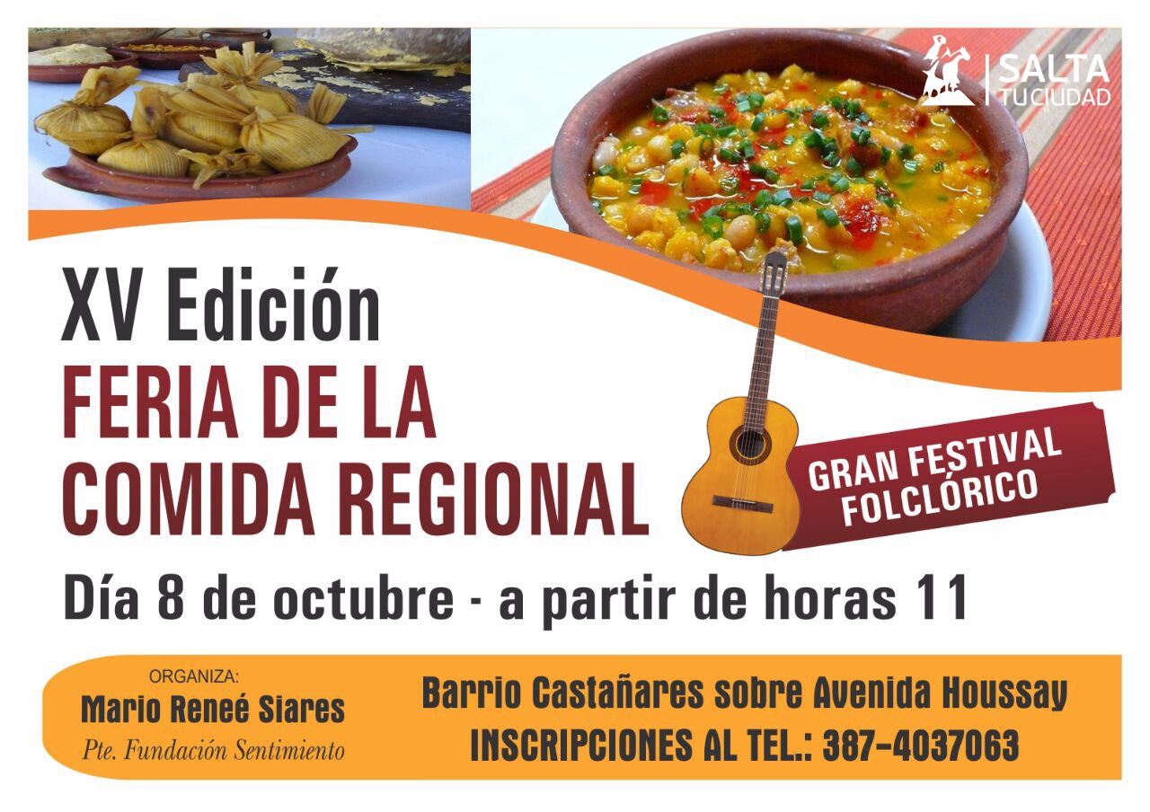 Festival-de-la-Comida-Regional-2017