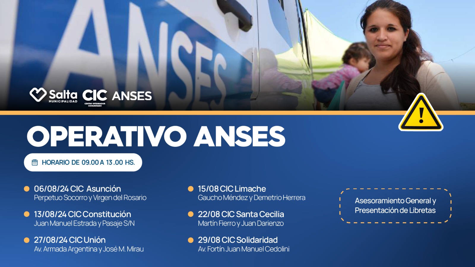 Anses 1